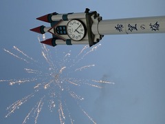 226-s-3.jpg